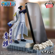 Kuzan (Aokiji) One Piece FiguLife Prize Figure by Banpresto - Mandorama