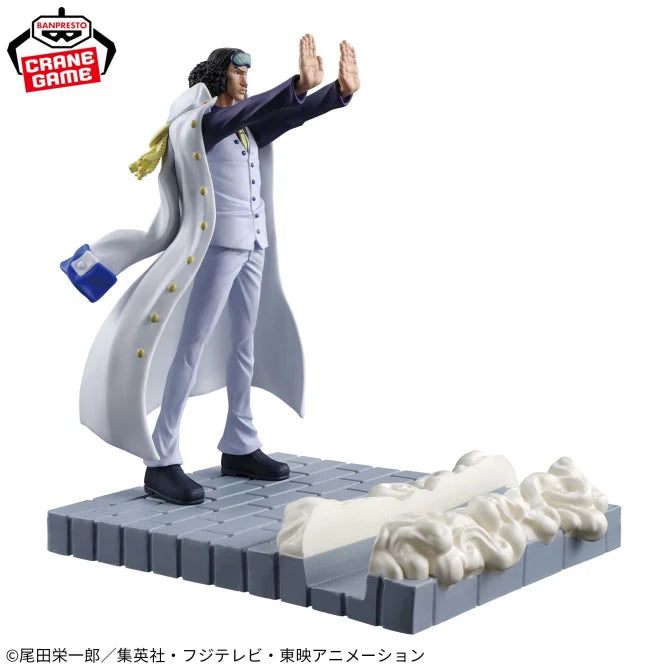 Kuzan (Aokiji) One Piece FiguLife Prize Figure by Banpresto - Mandorama