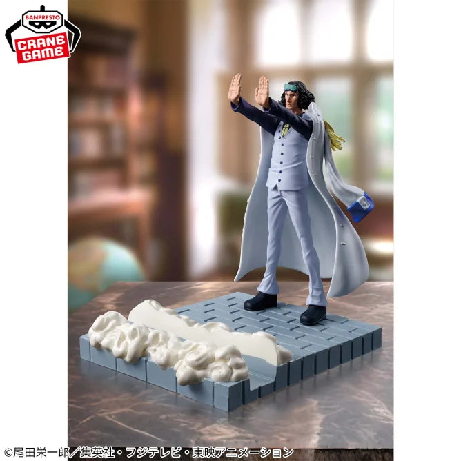 Kuzan (Aokiji) One Piece FiguLife Prize Figure by Banpresto - Mandorama