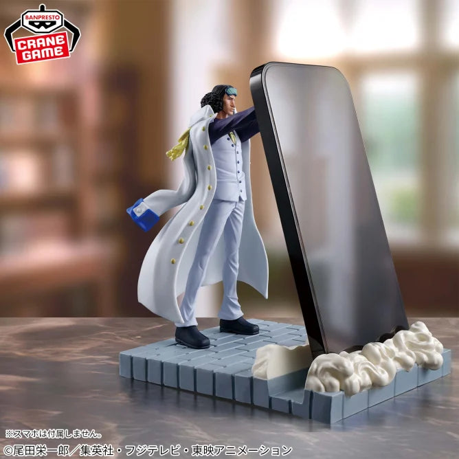 Kuzan (Aokiji) One Piece FiguLife Prize Figure by Banpresto - Mandorama