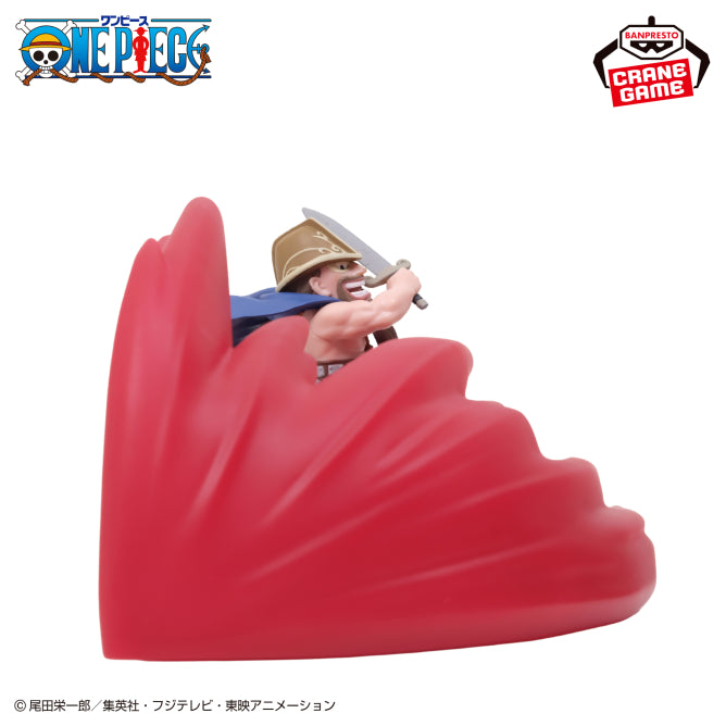 Dorry One Piece Figure Light Prize Figure by Banpresto - Mandorama