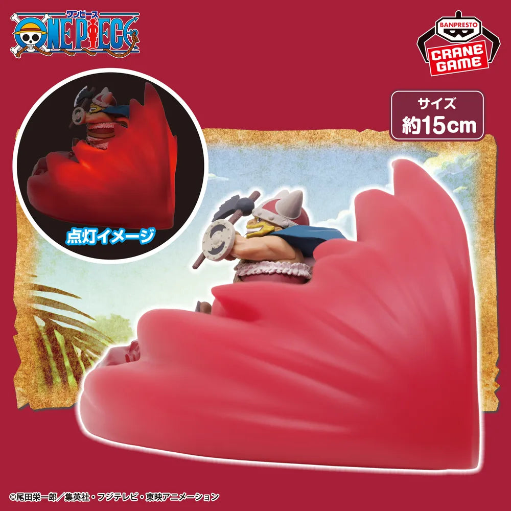 Brogy One Piece Figure Room Light Prize Figure by Banpresto - Mandorama [src:https://tokutame.net/wp-content/uploads/2026/04/prize-202605-onepiece-banpresto7.webp]