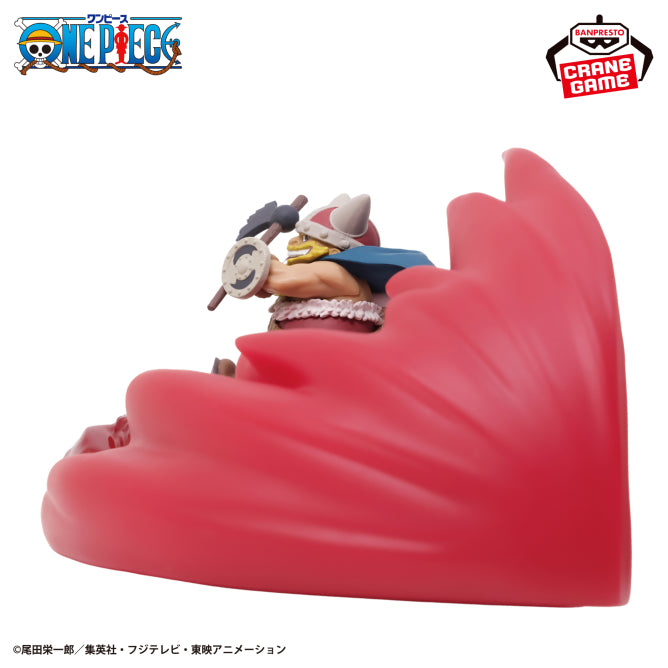 Brogy One Piece Figure Room Light Prize Figure by Banpresto - Mandorama [src:https://figisland.net/wp-content/uploads/2026/04/s01011615057223.jpg]