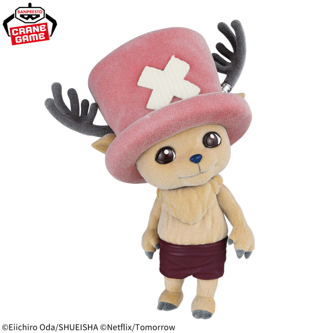Chopper One Piece Fluffy Puffy Prize Figure by Banpresto - Mandorama