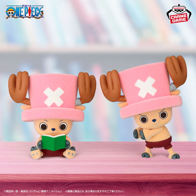 Tony Tony Chopper One Piece Fluffy Puffy Prize Figure by Banpresto - Mandorama