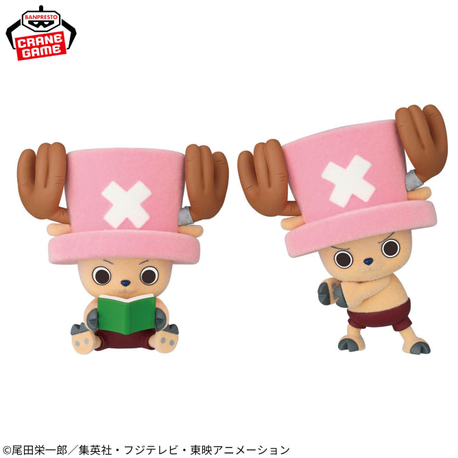 Tony Tony Chopper One Piece Fluffy Puffy Prize Figure by Banpresto - Mandorama
