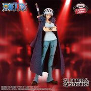 Trafalgar Law One Piece Glitter & Glamours Prize Figure by Banpresto (07/2025) - Mandorama [src:https://tokutame.net/wp-content/uploads/2025/06/prize-20250703-oneoiece-banpresto1.webp]