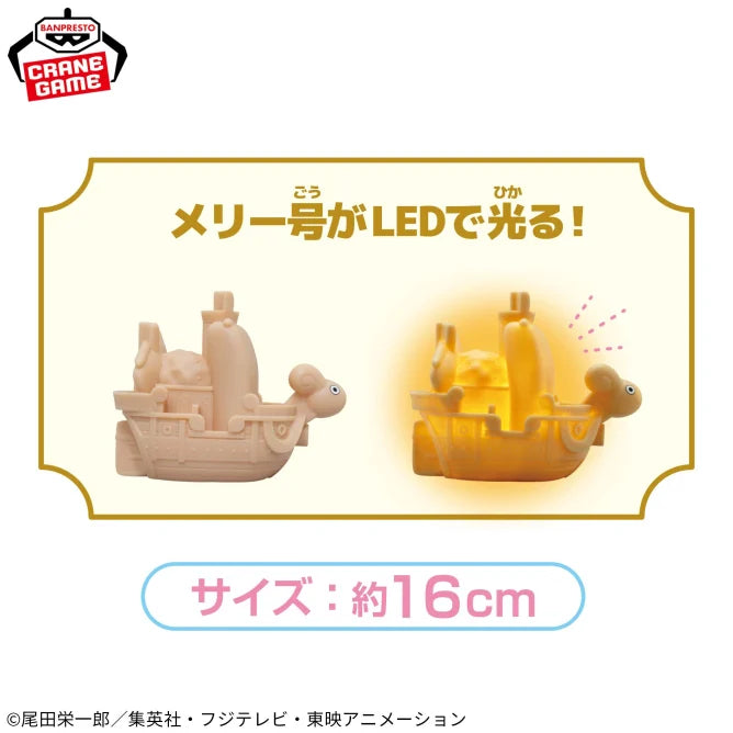 Going Merry One Piece Prize Figure by Banpresto - Mandorama