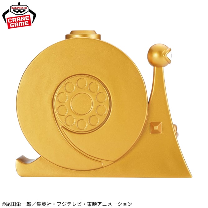 Golden Den Den Mushi One Piece Prize Figure by Banpresto - Mandorama