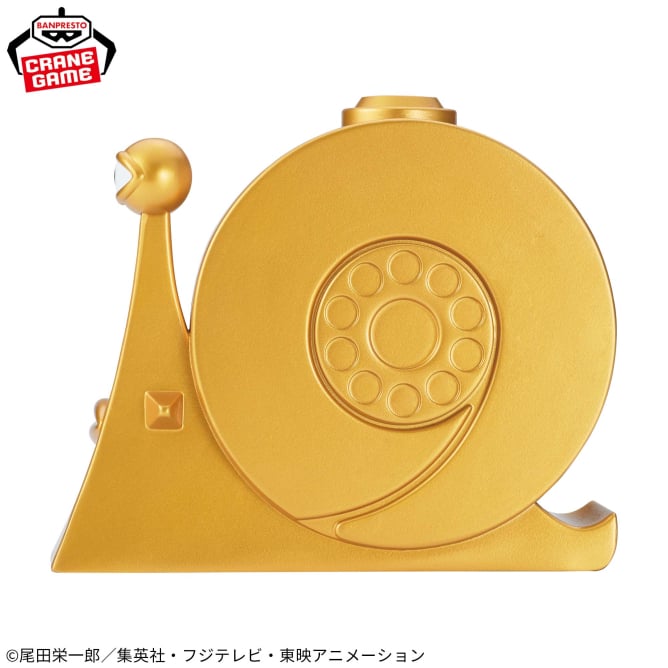 Golden Den Den Mushi One Piece Prize Figure by Banpresto - Mandorama