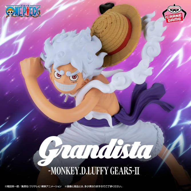 Monkey D. Luffy One Piece Grandista Prize Figure by Banpresto - Mandorama [src:https://figisland.net/wp-content/uploads/2025/09/s01011615052857.jpg]