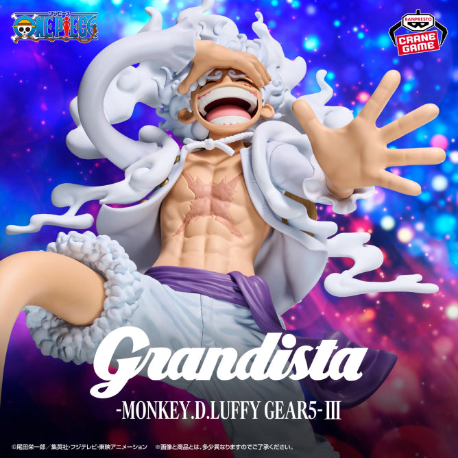 Monkey D. Luffy One Piece GRANDISTA Prize Figure by Banpresto - Mandorama [src:https://figisland.net/wp-content/uploads/2026/07/s01011615058946.jpg]