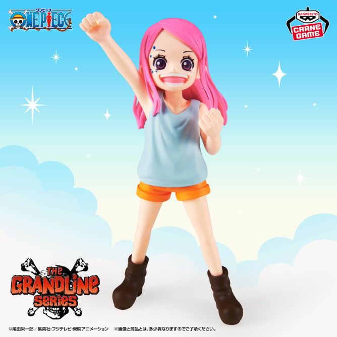 Jewelry Bonney One Piece Prize Figure by Banpresto - Mandorama