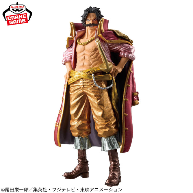 Gol D. Roger One Piece King of Artist Prize Figure by Banpresto (02/2026) - Mandorama [src:https://figisland.net/wp-content/uploads/2026/01/s01011615055528.jpg]