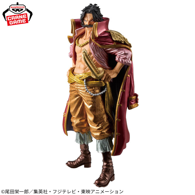 Gol D. Roger One Piece King of Artist Prize Figure by Banpresto (02/2026) - Mandorama [src:https://figisland.net/wp-content/uploads/2026/01/s01011615055529.jpg]