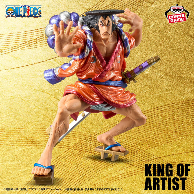 Kozuki Oden One Piece King of Artist Prize Figure by Banpresto - Mandorama [src:https://figisland.net/wp-content/uploads/2026/06/s01011615058248.jpg]
