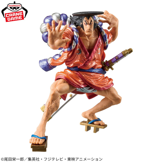Kozuki Oden One Piece King of Artist Prize Figure by Banpresto - Mandorama [src:https://figisland.net/wp-content/uploads/2026/06/s01011615058249.jpg]