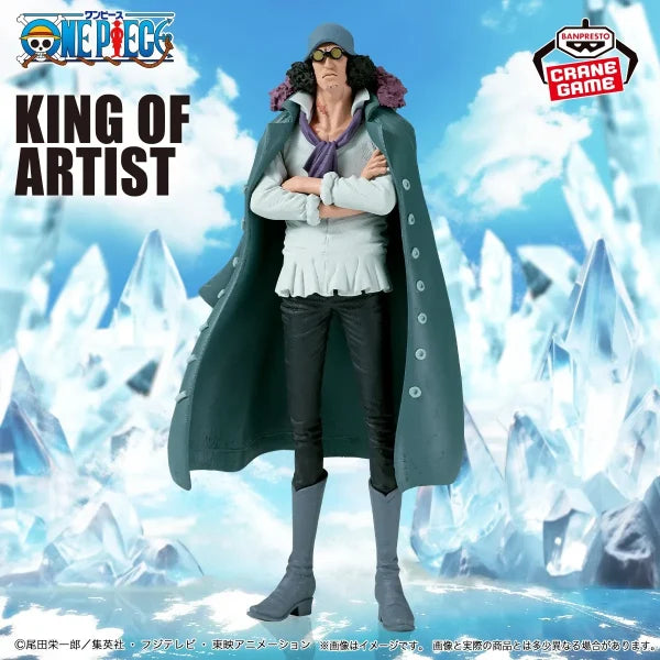 Kuzan One Piece King of Artist Prize Figure by Banpresto (03/2025) - Mandorama [src:https://tokutame.net/wp-content/uploads/2025/01/prize-202503-oneoiece-banpresto2.webp]
