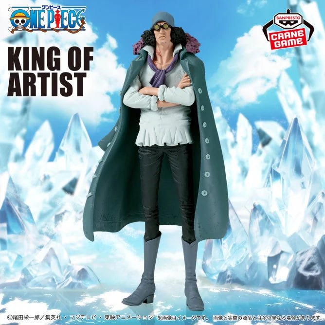 Kuzan One Piece King of Artist Prize Figure by Banpresto (03/2025) - Mandorama [src:https://figisland.net/wp-content/uploads/2025/02/s01011615047836.webp]