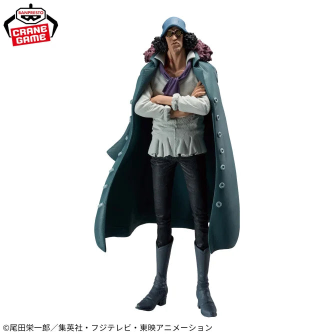 Kuzan One Piece King of Artist Prize Figure by Banpresto (03/2025) - Mandorama [src:https://figisland.net/wp-content/uploads/2025/02/s01011615047837.webp]