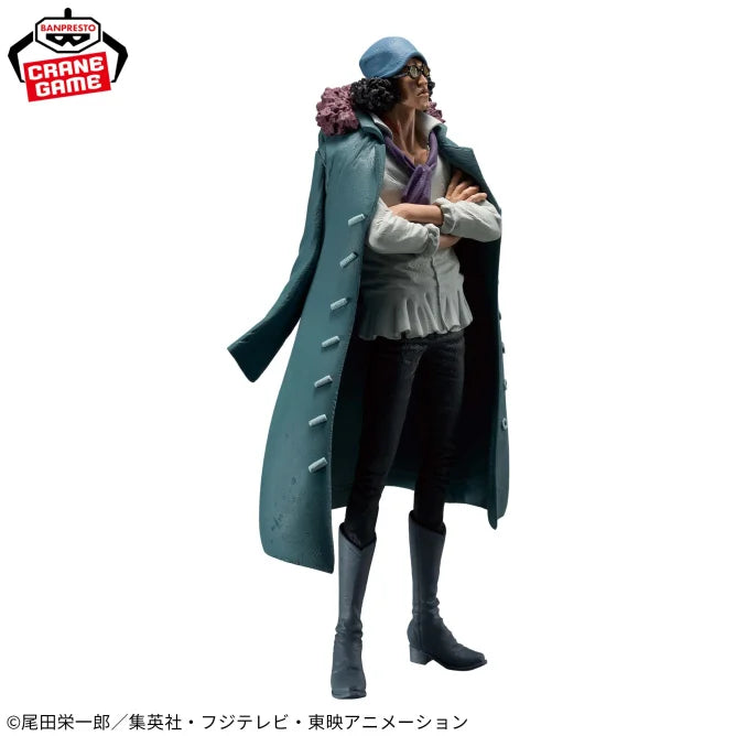 Kuzan One Piece King of Artist Prize Figure by Banpresto (03/2025) - Mandorama [src:https://figisland.net/wp-content/uploads/2025/02/s01011615047838.webp]