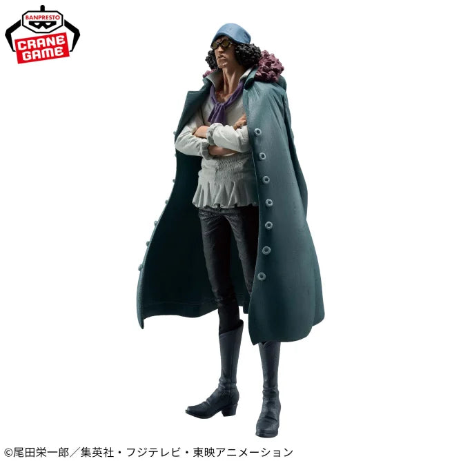 Kuzan One Piece King of Artist Prize Figure by Banpresto (03/2025) - Mandorama [src:https://figisland.net/wp-content/uploads/2025/02/s01011615047839.webp]
