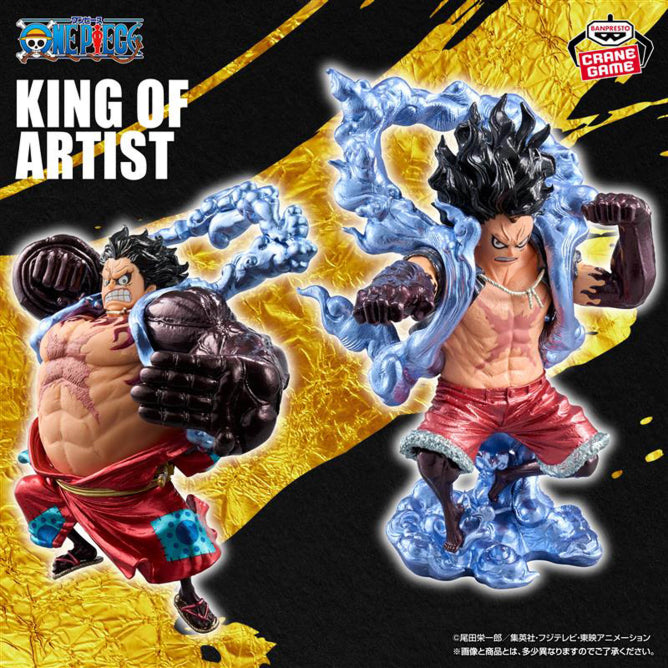 Monkey D. Luffy One Piece King of Artist Prize Figure by Banpresto (04/2026) - Mandorama [src:https://figisland.net/wp-content/uploads/2026/03/s01011615056975.jpg]