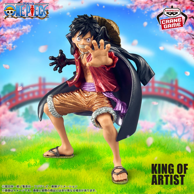 Monkey D. Luffy One Piece King of Artist Prize Figure by Banpresto (09/2025) - Mandorama [src:https://figisland.net/wp-content/uploads/2025/08/s01011615052196.jpg]