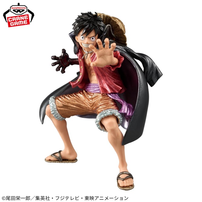 Monkey D. Luffy One Piece King of Artist Prize Figure by Banpresto (09/2025) - Mandorama [src:https://figisland.net/wp-content/uploads/2025/08/s01011615052197.jpg]