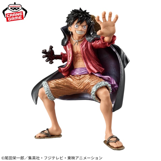 Monkey D. Luffy One Piece King of Artist Prize Figure by Banpresto (09/2025) - Mandorama [src:https://figisland.net/wp-content/uploads/2025/08/s01011615052198.jpg]