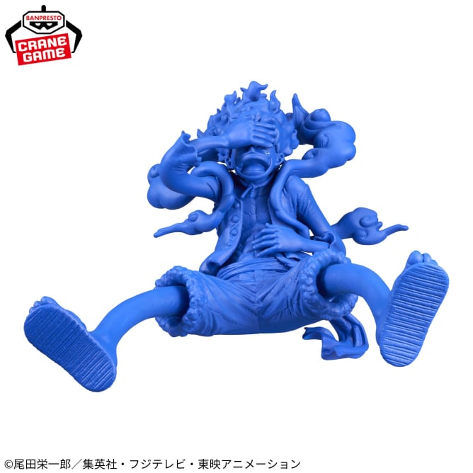 Monkey D. Luffy One Piece King of Artist Prize Figure by Banpresto - Mandorama [src:https://figisland.net/wp-content/uploads/2025/11/s01011615053768.jpg]