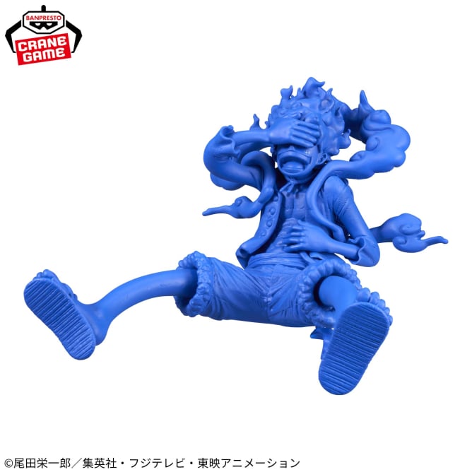 Monkey D. Luffy One Piece King of Artist Prize Figure by Banpresto - Mandorama [src:https://figisland.net/wp-content/uploads/2025/11/s01011615053769.jpg]