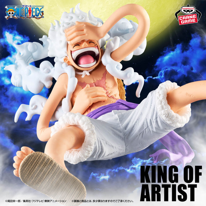 Monkey D. Luffy One Piece King of Artist Prize Figure by Banpresto - Mandorama [src:https://figisland.net/wp-content/uploads/2025/11/s01011615054315.jpg]