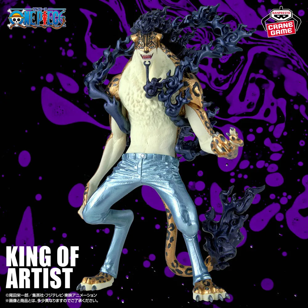 Rob Lucci One Piece King of Artist Prize Figure by Banpresto (06/2026) - Mandorama [src:https://tokutame.net/wp-content/uploads/2026/05/prize-202606-onepiece-banpresto17.webp]
