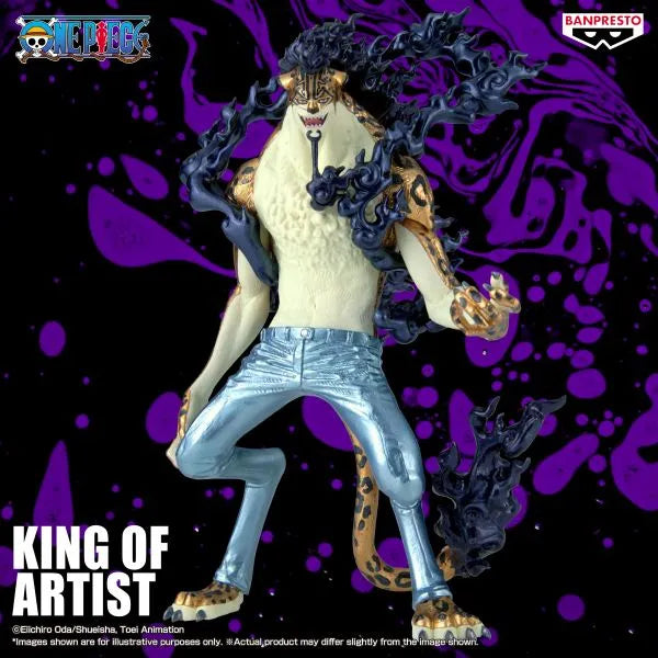 Rob Lucci One Piece King of Artist Prize Figure by Banpresto - Mandorama