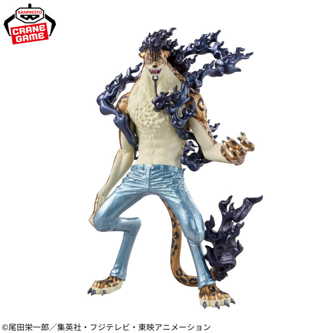 Rob Lucci One Piece King of Artist Prize Figure by Banpresto - Mandorama [src:https://figisland.net/wp-content/uploads/2026/05/s01011615057635.jpg]