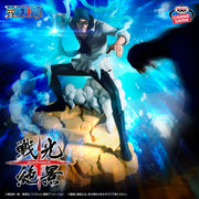 Kuzan One Piece Prize Figure by Banpresto - Mandorama