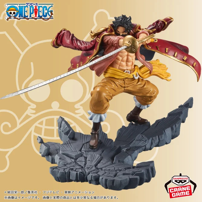 Edward Newgate One Piece MANHOOD Prize Figure by Banpresto - Mandorama [src:https://figisland.net/wp-content/uploads/2025/02/s01011615047817.webp]