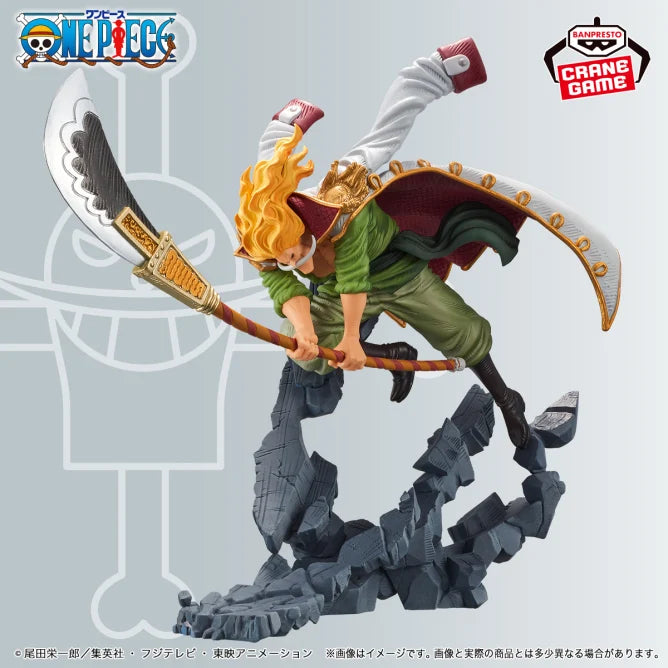 Gol D. Roger & Whitebeard One Piece MANHOOD Prize Figure by Banpresto - Mandorama