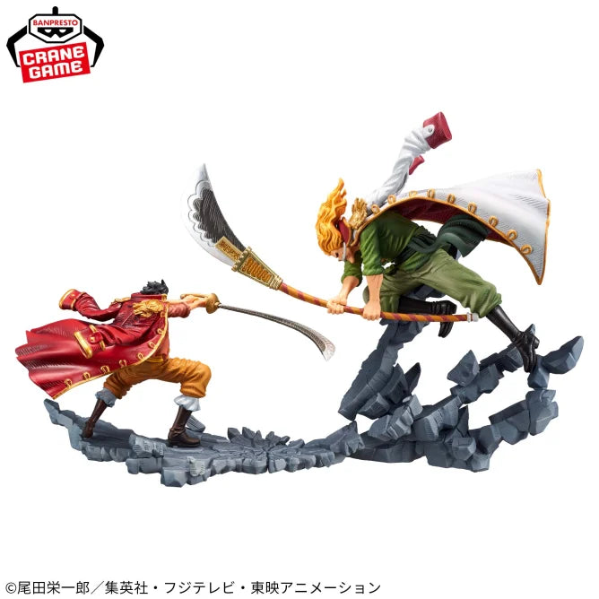 Whitebeard One Piece MANHOOD Prize Figure by Banpresto - Mandorama