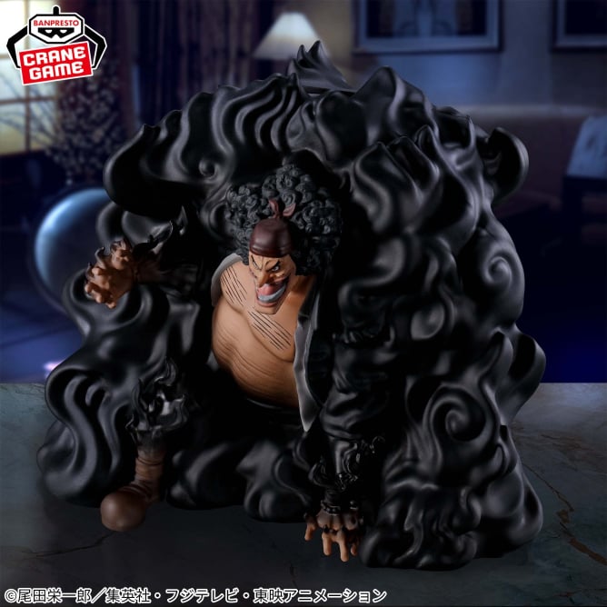 Marshall D. Teach One Piece Prize Figure by Banpresto - Mandorama