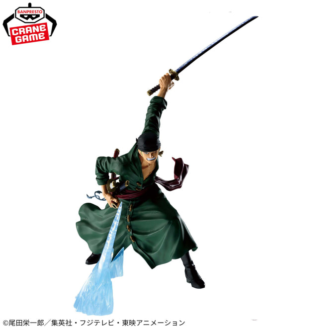 Roronoa Zoro One Piece MAXIMATIC Prize Figure by Banpresto (09/2026) - Mandorama [src:https://figisland.net/wp-content/uploads/2026/08/s01011615059603.jpg]