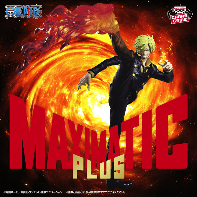 Sanji One Piece MAXIMATIC Prize Figure by Banpresto (09/2026) - Mandorama [src:https://figisland.net/wp-content/uploads/2026/08/s01011615059604.jpg]