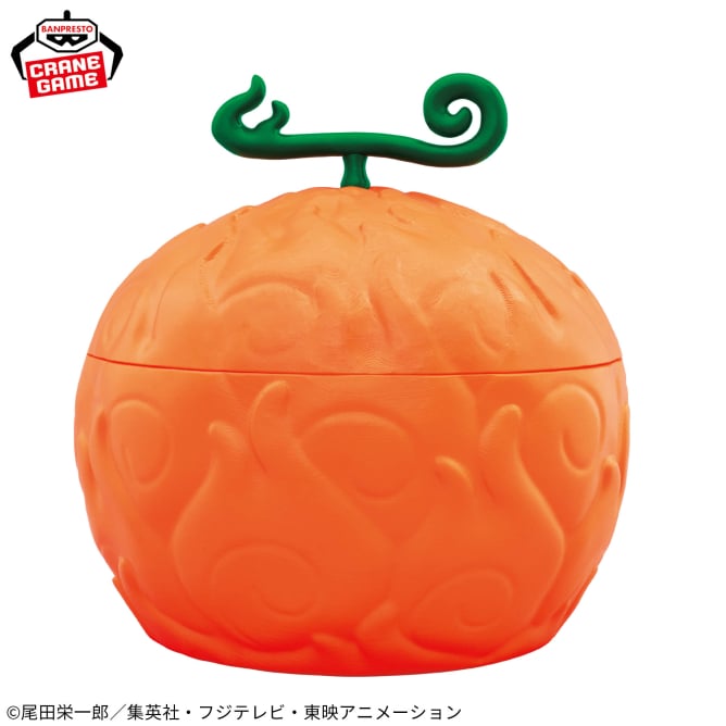Mera Mera no Mi One Piece Prize Figure by Banpresto - Mandorama