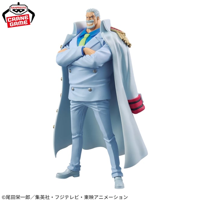 Monkey D. Garp One Piece Prize Figure by Banpresto - Mandorama