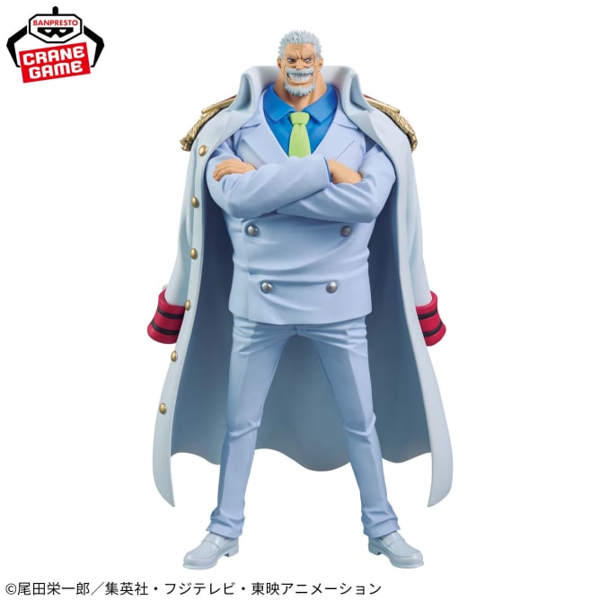 Monkey D. Garp One Piece Prize Figure by Banpresto - Mandorama