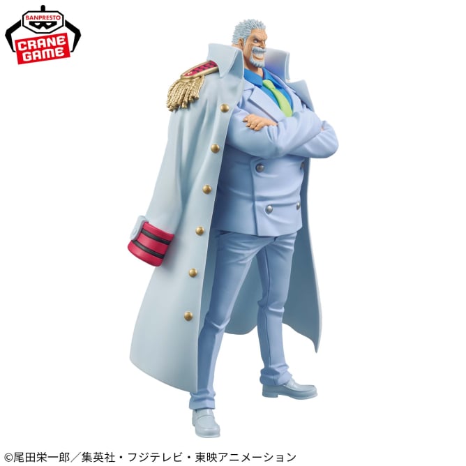 Monkey D. Garp One Piece Prize Figure by Banpresto - Mandorama