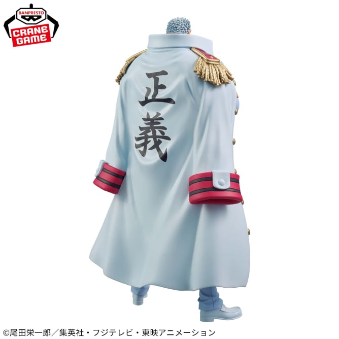 Monkey D. Garp One Piece Prize Figure by Banpresto - Mandorama