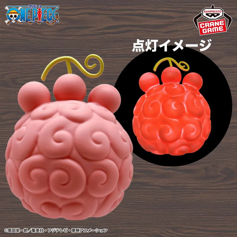 Paw-Paw Fruit One Piece Prize Figure by Banpresto - Mandorama