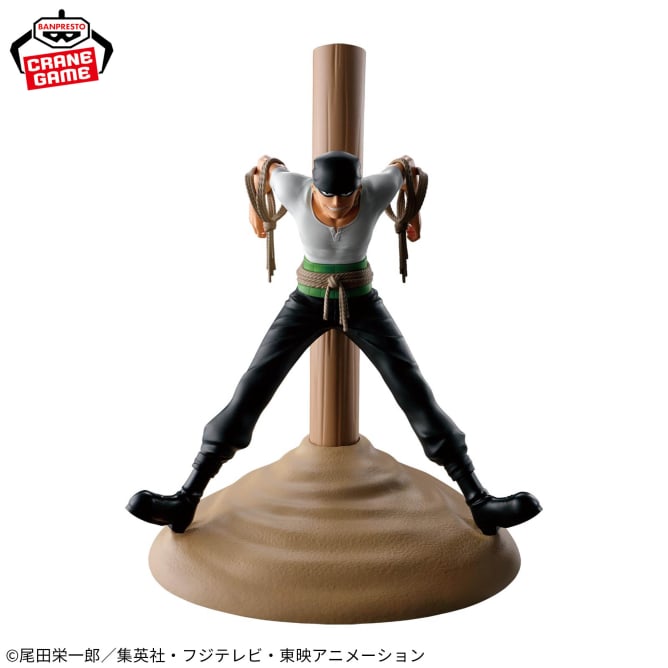 Pirate Hunter Zoro One Piece Prize Figure by Banpresto - Mandorama